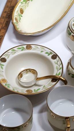 NIP296 Whipped Cream Bowl and Ladle