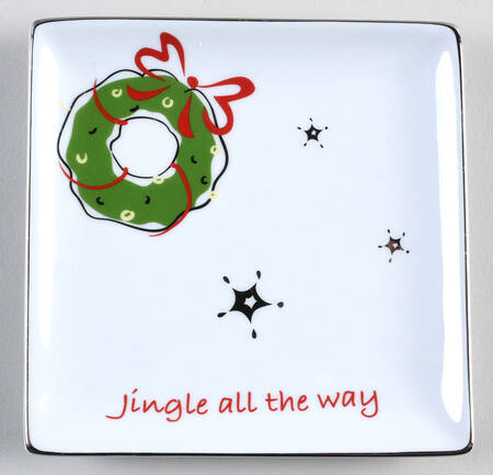 Modern Jingles Canape Plate