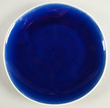 NMH1 Cobalt Blue by Nicole Miller Home