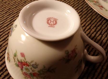 N4527 Footed Cup
