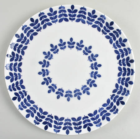 Sandefjord 12" Chop Plate (Round Platter)