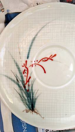 NUN5 Saucer