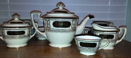 N5001 Teapot & Lid