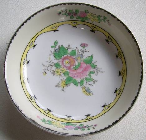 N4343 Fruit/Dessert (Sauce) Bowl
