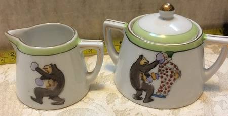 N4573 Child's Creamer