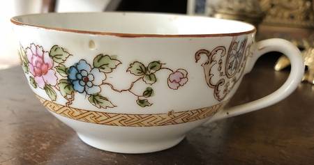 N2732 Flat Cup