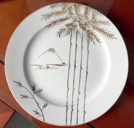 N5045 by Noritake