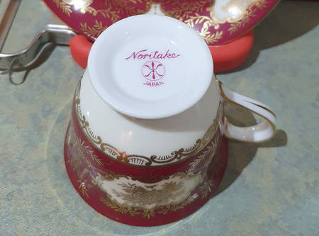 N5058 by Noritake
