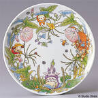 My Neighbor Totoro Accent Luncheon Plate