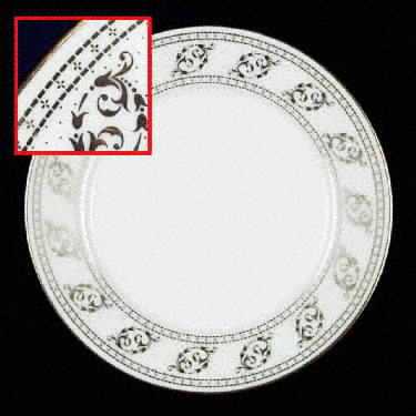 Ellsworth Salad Plate