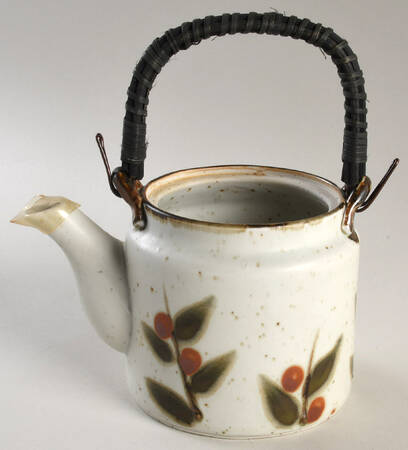 Bittersweet Teapot No Removable Top Handle & No Lid