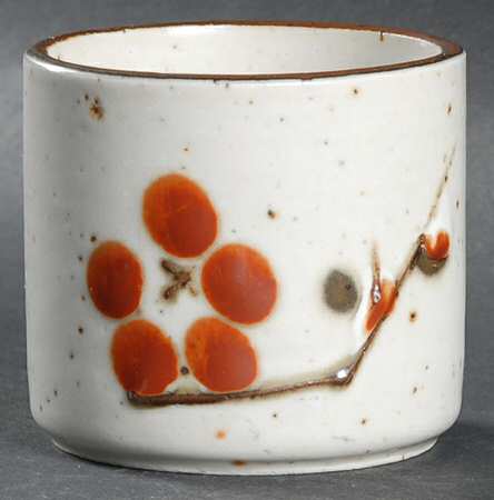 Bittersweet Tall China Tumbler