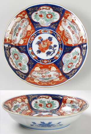 Gold Imari Fruit/Dessert (Sauce) Bowl