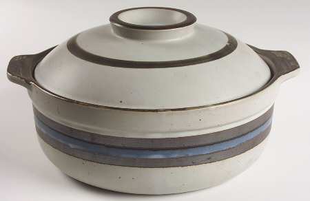 Horizon 2.75 Qt Round Covered Casserole