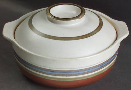 Mirage 1.5 Qt Round Covered Casserole