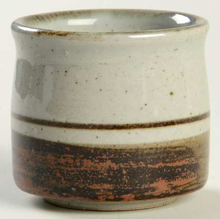 Sierra Sake Cup