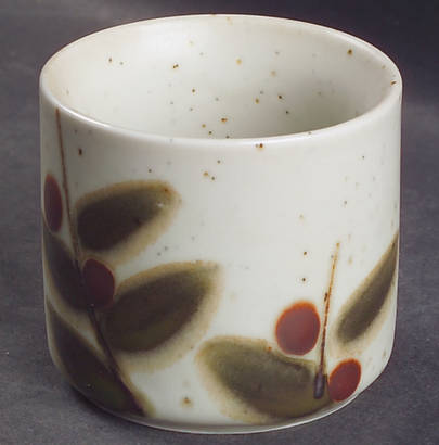 Bittersweet 4 Oz Tumbler