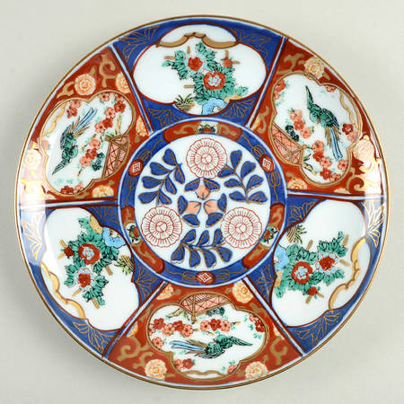Gold Imari Wall Plate