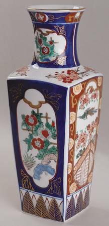 Gold Imari 11" Vase