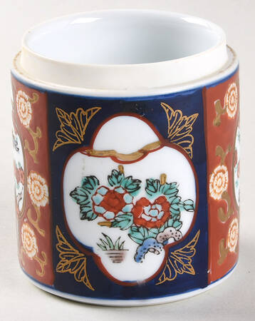 Gold Imari 4" Storage Jar No Lid