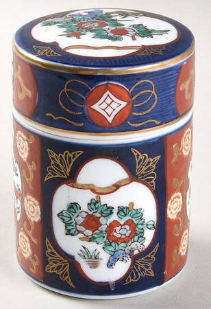 Gold Imari 4" Storage Jar & Lid