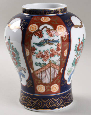 Gold Imari Large Ginger Jar No Lid