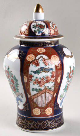 Gold Imari Large Ginger Jar & Lid