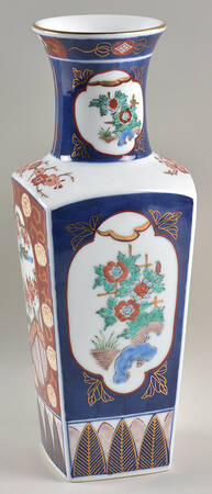 Gold Imari 14" Square Vase
