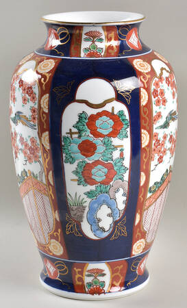 Gold Imari 14" Vase