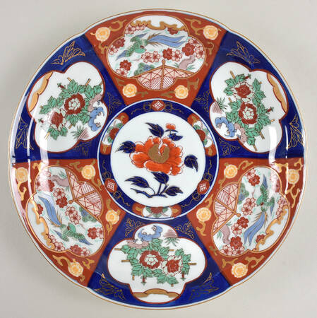Gold Imari 9" Shallow Round Bowl