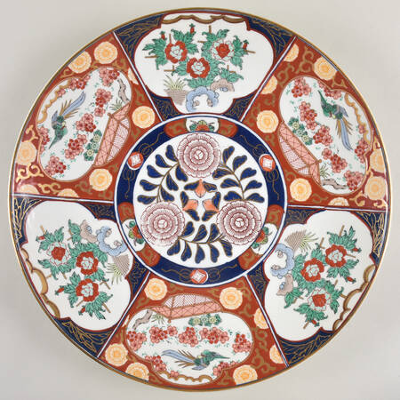 Gold Imari Punch Bowl & Stand, Stand Only