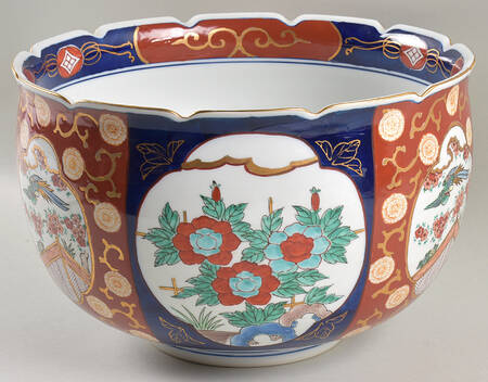 Gold Imari Punch Bowl