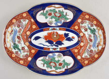 Gold Imari 14" Oval Serving Platter