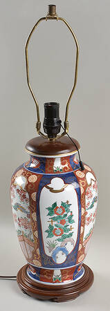 Gold Imari 23" Electric Lamp No Shade