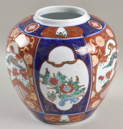 Gold Imari Large Ginger Jar No Lid