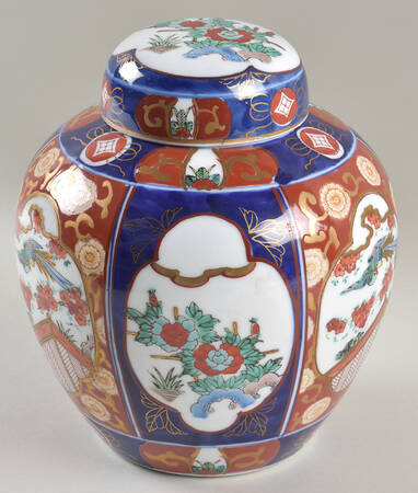 Gold Imari Large Ginger Jar & Lid