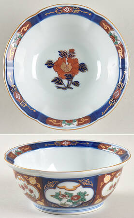 Gold Imari 4" All Purpose Bowl