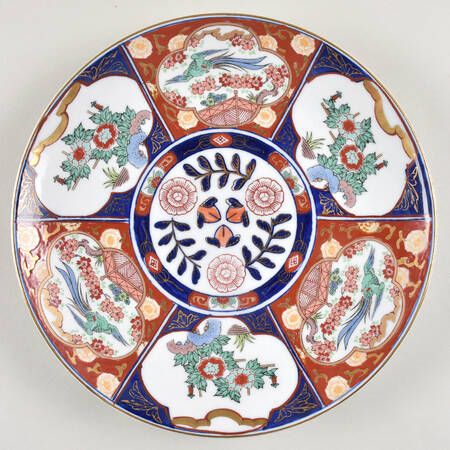 Gold Imari Service Plate (Charger)