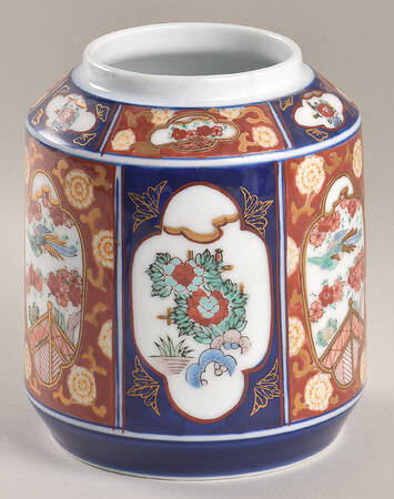 Gold Imari 6" Ginger Jar No Lid
