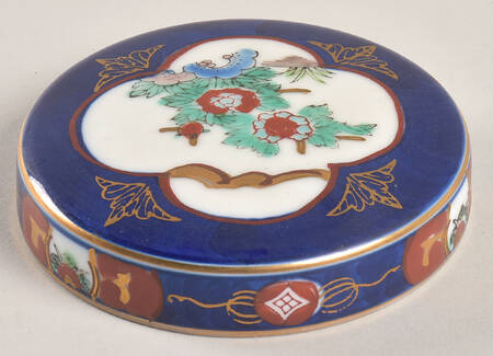Gold Imari Lid for 6" Ginger Jar