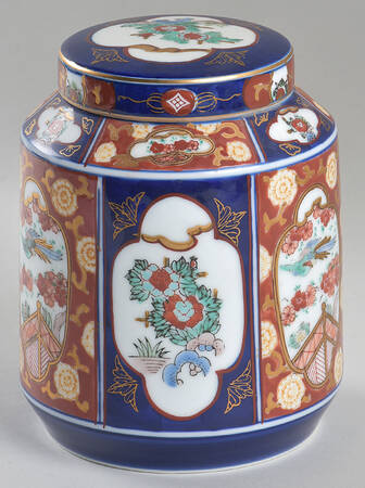 Gold Imari 6" Ginger Jar & Lid