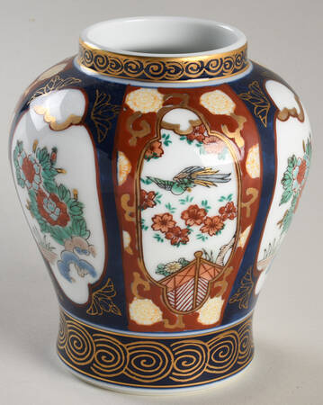 Gold Imari Small Ginger Jar No Lid