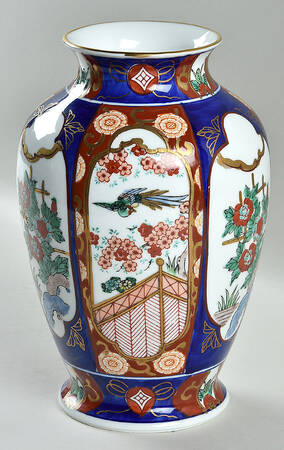 Gold Imari 9" Vase