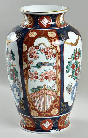 Gold Imari 12" Vase