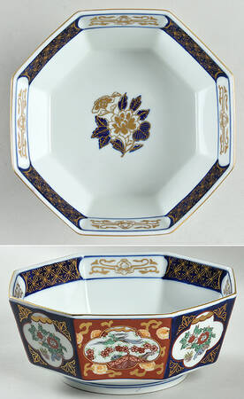 Gold Imari 7" Octagonal Vegetable Bowl