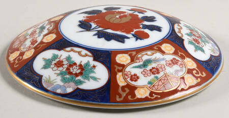 Gold Imari Stack Set, Lid Only