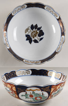 Gold Imari 10" Scalloped Bowl
