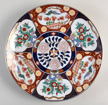 Gold Imari 15" Wall Plate