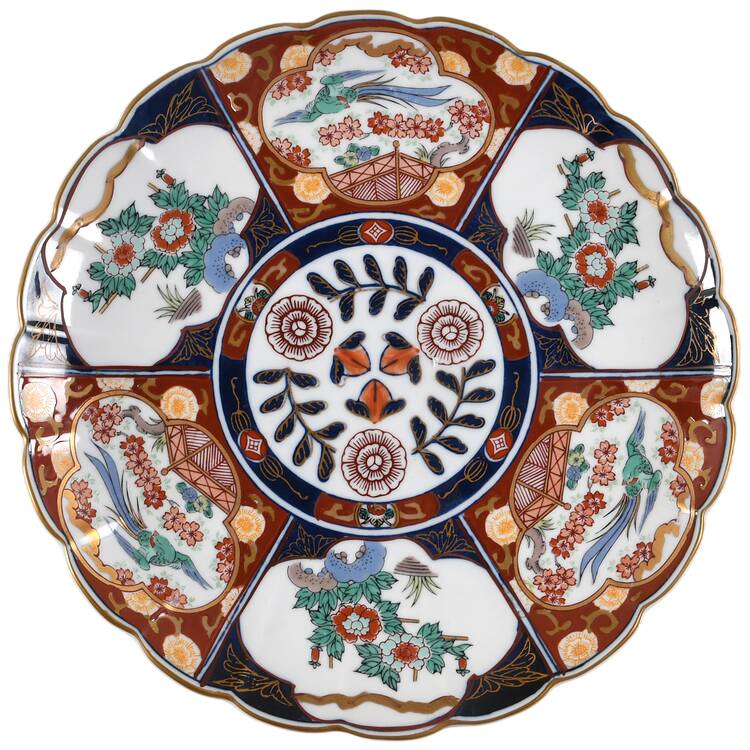 Gold Imari Dinner Plate