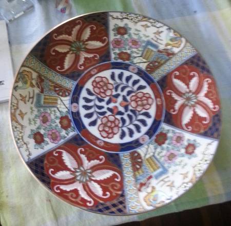 Gold Imari 14" Round Platter